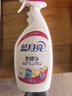 蓝月亮衣领净500g瓶 喷雾头衣领清洁剂 衣领袖口助洗剂 强力去渍免揉搓 实拍图