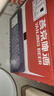 燕京啤酒 U8小度酒500ml*12瓶 整箱装 现货开抢新老包装交替发货 实拍图