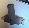 爱国者（aigo）64GB大容量 220MB/s USB3.2 Type-C双接口手机U盘A23 商务办公学习 通用优盘 实拍图