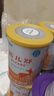 雀巢健康科学蔼儿舒 无乳糖 乳蛋白深度水解配方食品 0-12月适用 400g正品保证 实拍图