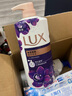 力士（LUX）依兰香沐浴露 幽莲魅肤馥郁香氛精油沐浴乳1000g 持久留香 实拍图