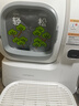 霍曼（Homerun）智能自动猫砂盆特大号猫厕所电动铲屎机猫砂机补砂 已接入米家APP 实拍图