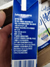 上质中粮原装进口全脂纯牛奶儿童学生孕妇早餐奶整箱24盒 200ml*48盒 实拍图