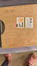 炊大皇 天然整竹菜板3cm加厚带刻度可悬挂家用案板砧板和面切菜板38*28 实拍图