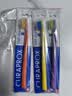 CURAPROX科瑞宝士5460柔软牙刷瑞士进口细软毛护龈成人清洁家庭装3支牙刷 橙黄紫 3支 （刷毛颜色随机） 实拍图