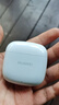 华为FreeBuds se2真无线蓝牙耳机半入耳式通话高音质快充长续航运动跑步游戏低延迟适用Mate60苹果手机 海岛蓝丨晒单送趣味挂件保护套 实拍图