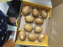 佳沛（zespri）新西兰  阳光金奇异果10粒礼盒巨大果单果约144-175g 水果 猕猴桃 实拍图