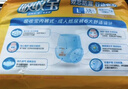 可靠（COCO）吸收宝轻薄型拉拉裤L80片 (臀围95-120cm)活力成人内裤型纸尿裤 实拍图