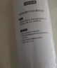 京东京造 净水器家用净水机滤芯 4合1复合滤芯 PCT滤芯【600G/600G PRO净水器通用】自主换芯【PJ】 实拍图