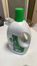 滴露（Dettol）衣物除菌液 松木3L 内衣儿童衣物杀菌除螨 衣服洗衣衣物消毒液 实拍图
