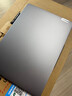 联想小新Pro14 轻薄笔记本电脑 2代酷睿Ultra5 32G 1T 2.8K OLED 120Hz 1100nits【国家补贴】  实拍图