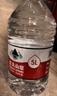 农夫山泉 饮用水 饮用天然水5L*4桶 整箱装 桶装水随机包装 实拍图