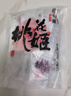 东阿阿胶桃花姬阿胶糕135g袋装即食阿胶糕礼袋送礼送长辈见家长 实拍图
