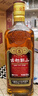 古越龙山 库藏金五年 半干型 绍兴黄酒 500ml*6瓶 整箱装 升级版  实拍图