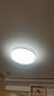 欧普（OPPLE）48瓦吸顶灯客厅卧室灯简约护眼智控调光LED灯具18㎡品见III包安装 实拍图