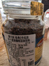 摩可纳（Moccona）经典进口冻干速溶黑咖啡罐装 摩卡拿铁健身 400次咖啡 【低负担】经典5号 中烘 100g/罐 实拍图