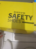 老管家劳保鞋男钢头防砸防刺安全工作鞋透气耐磨耐酸碱功能鞋927 42 实拍图