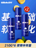 吉列清新柠檬型 剃须泡沫 剃须膏剃须啫喱 非刀头 210g*3 非吉利 实拍图