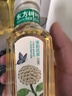 农夫山泉 东方树叶茉莉花茶335ml*24瓶无糖茶饮料0糖0脂0卡整箱装热门商品 实拍图