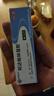 明康欣阿达帕林凝胶15g/3支 本品用于粉刺丘疹脓疱为主寻常型痤疮皮肤治疗亦可用于治疗面部胸和背部皮肤用药 实拍图