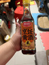 厨邦烹饪纯粮黄酒10度 500ml 祛腥增香 焖炖佳选家用花雕调味酒 实拍图