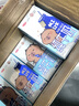 三元小方白纯牛奶200ml*24盒 100%生牛乳 实拍图