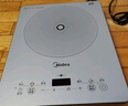 美的（Midea）铂钻家用电磁炉 电陶炉 新型电磁灶火锅炉大功率炒菜烧水一体面板超薄 国家补贴MC-E22B20 实拍图