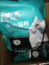 力狼猫粮 成猫幼猫通用型天然粮 【经典猫粮-尝鲜】全价猫粮2.5kg 实拍图