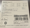 小米（MI）REDMI Watch 5 皎月银 澎湃OS 2 心率血氧监测 蓝牙通话 红米手表5 智能手表 小米汽车 实拍图