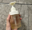 阿芙（AFU）十一籽深层水润养肤保湿洗面奶面部清洁150ml 七夕情人节礼物 实拍图