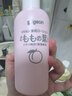 贝亲（Pigeon）桃子水  婴儿爽身露 四季通用 200ml  *2 实拍图