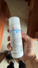 大宝美容洗面奶220g双支装洁面乳温和清洁补水保湿面部护肤品 实拍图