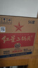 红星二锅头 大二 清香型白酒 56度 750ml*6瓶 整箱装 纯粮口粮酒 实拍图