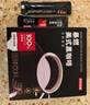 京东京造美式黑咖啡粉0脂即溶2g*60条 运动健身燃减消水醇品绝对深黑咖啡 实拍图