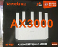 Tenda腾达路由器WiFi7【京东独家】无线千兆穿墙王信号增强家用全屋2.5g网口云霄BE3600放大器立式 实拍图