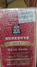 桂格5养燕麦片礼盒860克*3 5黑+5红+5白添加黑芝麻枸送长辈父母 实拍图