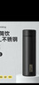 炊大皇 保温杯 316L医用级不锈钢茶水分离商务便携保温杯 黑色 490ml 实拍图