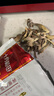 十月稻田 鹿茸菇 150g 高蛋白 脆嫩提鲜 山珍菌菇干货 炒菜煲汤火锅食材 实拍图