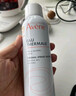 雅漾（Avene）舒泉调理喷雾300ML补水保湿爽肤湿敷水敏肌护肤化妆水大喷礼物 实拍图