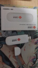 联通随身wifi6无线移动wifi免插卡便携式无线上网卡车载随行网络支持4G设备全国通用流量2025款U10 实拍图
