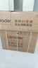 统帅（Leader）海尔智家出品 1.5匹一级变频空调 神机二代Ai人感懒人新风挂机空调舒适风KFR-35GW/LXF1-1国家补贴 实拍图