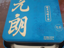 元朗月饼礼盒双蛋黄白莲蓉低糖杂粮豆沙中秋节高档广式广东老字号680g 实拍图