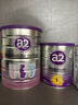 a2奶粉澳洲紫白金A2蛋白+DHA+核苷酸 婴儿配方奶粉1段400g小罐 实拍图