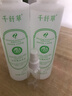 千纤草爽肤水补水保湿水喷雾湿敷化妆水护肤水男女舒缓丝瓜水1000ml 实拍图