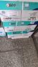 齐心（COMIX）利捷A4打印纸 70g 500张*8包 双面顺滑畅打a4复印纸 办公商务采购首选 整箱4000张【口碑复购王】 实拍图