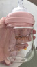欧贝妮 新生儿奶瓶 婴儿奶瓶 玻璃奶瓶 初生儿宝宝奶瓶0-3-6个月150ML 实拍图