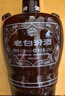 汾酒 老白汾10 清香型白酒 53度 475ml 单瓶装 宴请礼赠自饮 升级版 实拍图