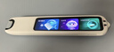 科大讯飞AI词典笔P30 Pro【国家补贴】英语点读笔学习机 英语翻译神器 幼小初高全年龄适用翻译笔 实拍图