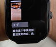 小米（MI）REDMI Watch 5 典雅黑 澎湃OS 2 心率血氧监测 蓝牙通话 红米手表5 智能手表 小米汽车 实拍图