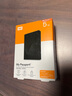 西部数据（WD）5TB 移动硬盘 USB3.0 My Passport随行版2.5英寸 黑 机械硬盘 笔记本电脑外接 大容量加密存储 实拍图